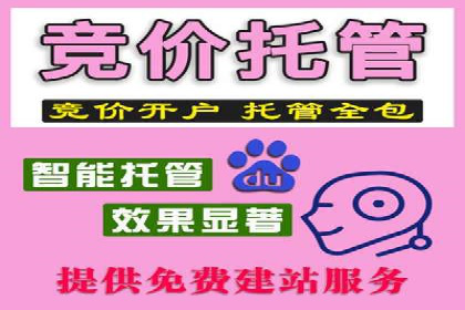 微信信息流广告投放实战解析