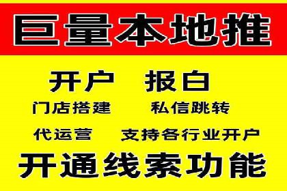 sem运营公司如何玩转搜索引擎